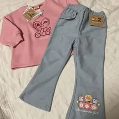 ドキンちゃん アンパンマン 上下セット