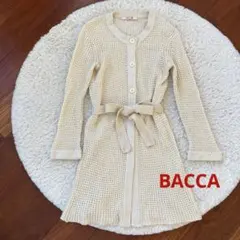 BACCA クリーム色 長袖コットンカーディガン ウエストリボン付き　38のサムネイル