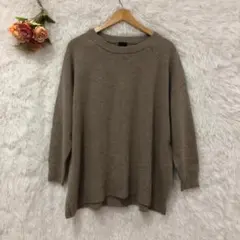 ★スピックアンドスパン★ウール100% ベーシック ニット【F】 長袖 ベージュ