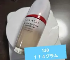 SHISEIDO REVITALESSENCE SKIN GLOW 130のサムネイル
