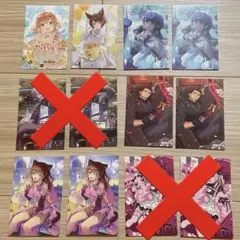 にじさんじ　ノスタルジア　Iグループ　カード　2025 環　ベルモンド　ひまわり