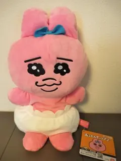 おぱんちゅうさぎ ぬいぐるみパペット