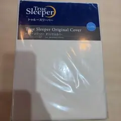 トゥルースリーパー オリジナルカバー　シングル