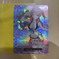 Item thumbnail for item 6d58dec1-e7eb-49d7-b883-b7c42a191b40