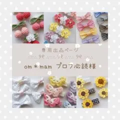 Item thumbnail for item 114ac489-95f5-46a9-bb96-daba4b2c55f7