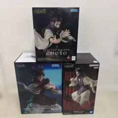 【新品7体】呪術廻戦 脹相 フィギュア まとめ売り 2026年最新】脹相 フィギュアの人気アイテム - メルカリ