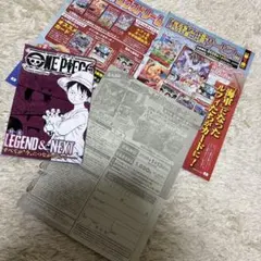 週刊少年ジャンプ　2026年4・5号　ONE PIECE　応募シート　1枚