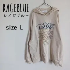 オーバーサイズ パーカー