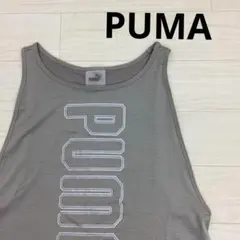 PUMA プーマ タンクトップ