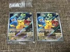 Item thumbnail for item 244c1cb8-bb04-4f80-9388-785c9ed13892