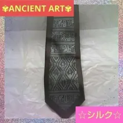【⭐️夏セール⭐️】 ANCIENT & ARTメンズ ネクタイ シルク