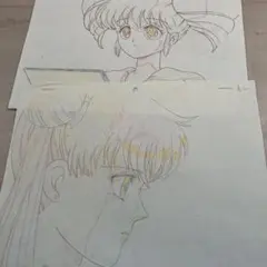 Item thumbnail for item b192a0e4-e837-4c6b-8768-6ec24ae8c0b8