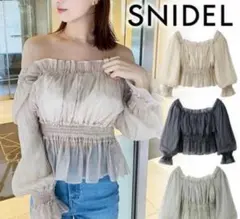 美品✨2024SNIDEL スナイデル ブラウス オーガンプリーツブラウス