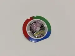 Item thumbnail for item 5f3f347f-39ce-4101-988b-0da1912ddb09