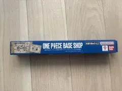 ワンピースベースショップ リミテッド プレイマット スカイピア SKYPIA