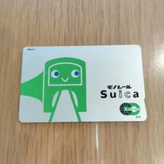 モノレールSuica モノレール スイカ 鉄道グッズのサムネイル