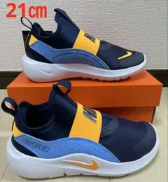 ①新品ナイキNIKE☆フレックスランナー21㎝ミッドナイトネイビー403