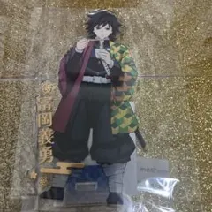 柱展新「冨岡義勇」キービジュアルB4ミラーアート - メルカリ