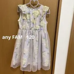 【美品】any FAM花柄ワンピース　120