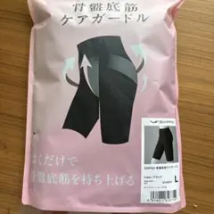 SIXPAD 骨盤底筋ケアガードル ブラック Lサイズ - メルカリ