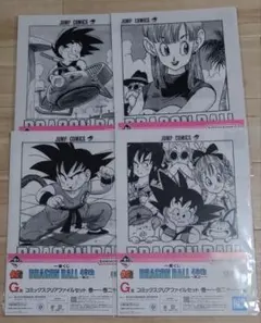 一番くじ DRAGON BALL 40th 〜其之ー〜 G賞①