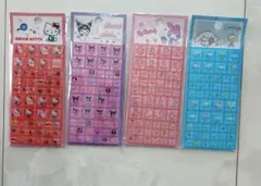 タイルシール サンリオ4枚セット