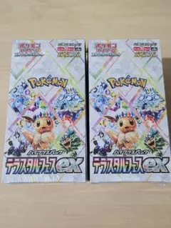 テラスタルフェスex 8ボックス　シュリンクなし ハイクラスパック『テラスタルフェスex』(SV8a)【未開封BOX】{-}