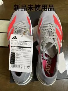 adidas ADIZERO ADIOS PRO 4 M27.5サイズ
