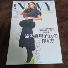 Item thumbnail for item 43ab0b98-91f6-4171-bb11-6c5cbec944f4