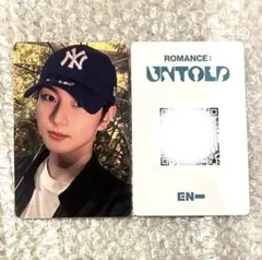 2026年最新】ジョンウォン中華の人気アイテム - メルカリ