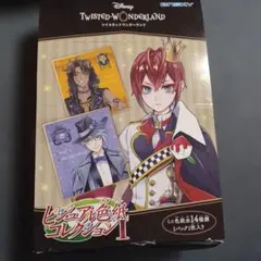 Item thumbnail for item c8062f3e-eb84-46af-991d-d3d1717bd92d