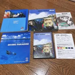 PADI オープンウォーターダイバー 教材一式