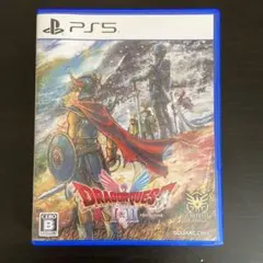 ドラゴンクエスト1&2　PS5版