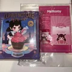 Mellojoy メロジョイ 未開封 スクイーズ カップケーキか？ 2個 セット