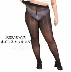 ヒロト様 リクエスト 2点 まとめ商品