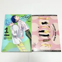 2026年最新】日向朔公の人気アイテム - メルカリ