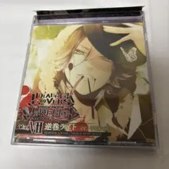 DIABOLIK LOVERS MORE BLOOD Vol.VII 逆巻ライト