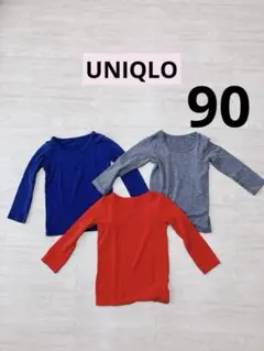 Item thumbnail for item d5277594-d5ad-41d6-bd60-20e5d7619a92