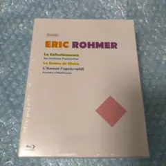 エリック・ロメール Blu-ray BOXⅠ〈3枚組〉 - メルカリ