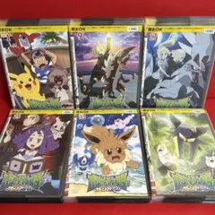 2026年最新】ポケットモンスターサン&ムーン dvdの人気アイテム - メルカリ