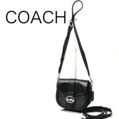 極美品】COACH ジョージ サドルバッグ ショルダーバッグ 馬車金具 黒