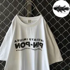 【新品未使用】キナシサイクル KINASHICYCLE Tシャツ デカロゴ XLのサムネイル