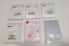 新品ピアス　パーツ まとめ売り 8点