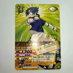 NARUTO カードゲームうちはサスケ 瞬刃舞 トレカ NARUTO うちはサスケ 瞬刃舞 カード - メルカリ