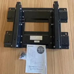 ☆未使用☆ PERLESMITH テレビ壁掛け金具 PSXFK1-J - メルカリ