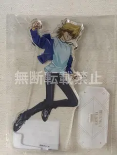 Item thumbnail for item e9fb414d-c159-4931-8907-5ef1cf182cec