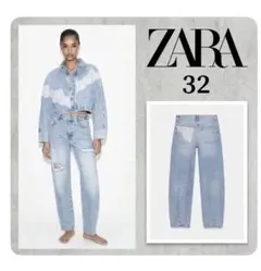 ZARA ダメージ加工バギーレースデニムパンツ　32 ZARA - 【完売品】ZARA ダメージ加工バギーレースデニムパンツ 5号