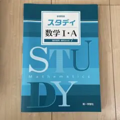 みるく様 リクエスト 3点 まとめ商品