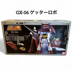 2025年最新】GX-06 ゲッターの人気アイテム - メルカリ