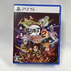 PS5 鬼滅の刃 ヒノカミ血風譚2 通常版